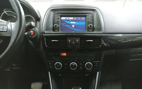 Mazda CX-5 II, 2013 год, 1 529 000 рублей, 15 фотография