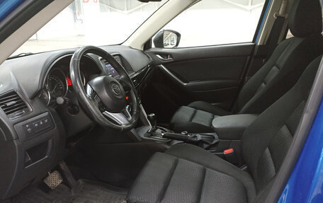 Mazda CX-5 II, 2013 год, 1 529 000 рублей, 16 фотография
