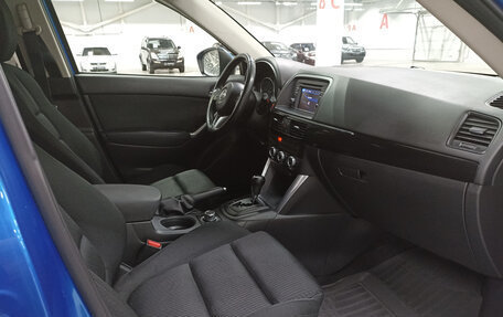 Mazda CX-5 II, 2013 год, 1 529 000 рублей, 11 фотография