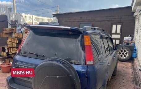 Honda CR-V IV, 1996 год, 330 000 рублей, 4 фотография