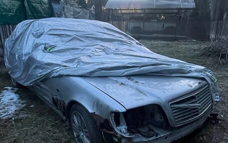 Mercedes-Benz S-Класс, 1993 год, 120 000 рублей, 10 фотография