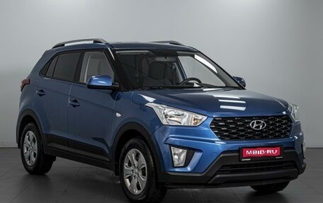Hyundai Creta I рестайлинг, 2021 год, 1 945 000 рублей, 1 фотография
