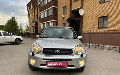 Toyota RAV4, 2003 год, 800 000 рублей, 1 фотография