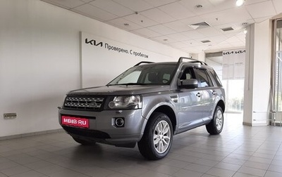 Land Rover Freelander II рестайлинг 2, 2014 год, 1 740 000 рублей, 1 фотография