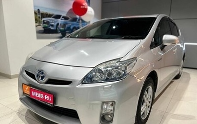 Toyota Prius, 2010 год, 1 050 000 рублей, 1 фотография