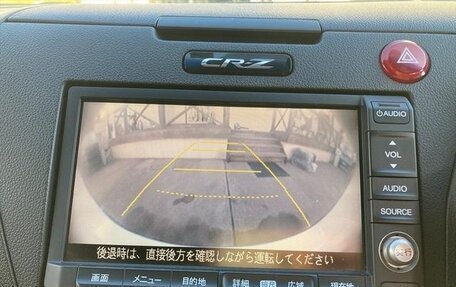 Honda CR-Z, 2012 год, 900 000 рублей, 23 фотография