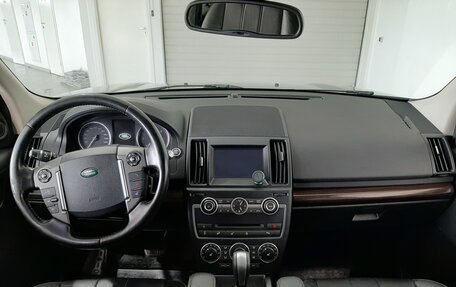 Land Rover Freelander II рестайлинг 2, 2014 год, 1 740 000 рублей, 13 фотография