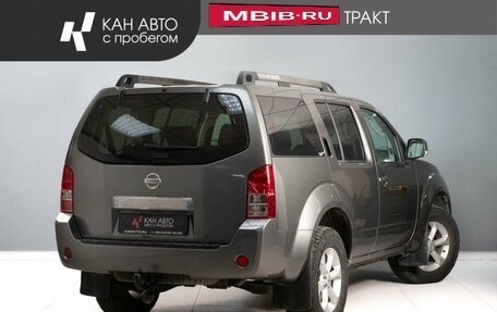 Nissan Pathfinder, 2008 год, 1 115 000 рублей, 3 фотография
