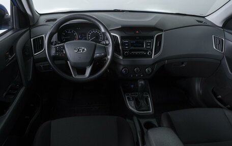Hyundai Creta I рестайлинг, 2021 год, 1 945 000 рублей, 6 фотография