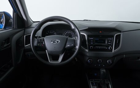 Hyundai Creta I рестайлинг, 2021 год, 1 945 000 рублей, 13 фотография