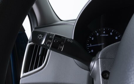 Hyundai Creta I рестайлинг, 2021 год, 1 945 000 рублей, 14 фотография