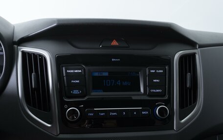 Hyundai Creta I рестайлинг, 2021 год, 1 945 000 рублей, 18 фотография