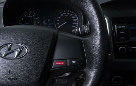 Hyundai Creta I рестайлинг, 2021 год, 1 945 000 рублей, 17 фотография