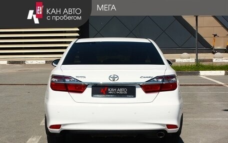 Toyota Camry, 2015 год, 2 095 000 рублей, 3 фотография