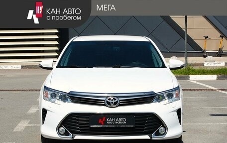 Toyota Camry, 2015 год, 2 095 000 рублей, 2 фотография