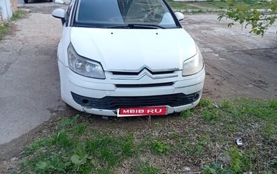 Citroen C4 II рестайлинг, 2007 год, 180 000 рублей, 1 фотография