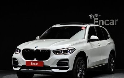 BMW X5, 2022 год, 5 750 025 рублей, 1 фотография