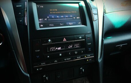 Toyota Camry, 2015 год, 2 095 000 рублей, 8 фотография