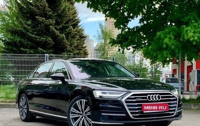 Audi A8, 2018 год, 4 349 000 рублей, 1 фотография