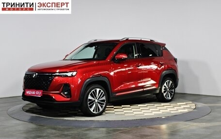 Changan CS35 Plus, 2023 год, 1 797 000 рублей, 1 фотография