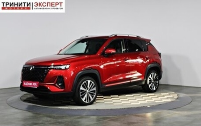 Changan CS35 Plus, 2023 год, 1 797 000 рублей, 1 фотография