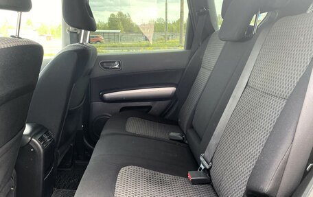 Nissan X-Trail, 2008 год, 1 150 000 рублей, 9 фотография