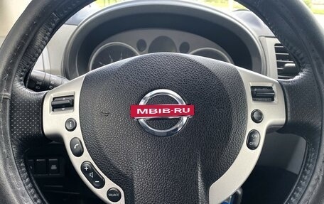 Nissan X-Trail, 2008 год, 1 150 000 рублей, 11 фотография
