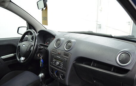 Ford Fusion I, 2008 год, 390 000 рублей, 9 фотография