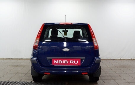 Ford Fusion I, 2008 год, 390 000 рублей, 6 фотография