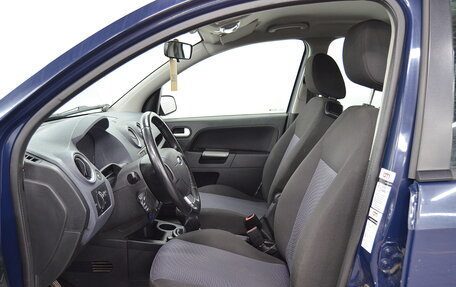 Ford Fusion I, 2008 год, 390 000 рублей, 8 фотография