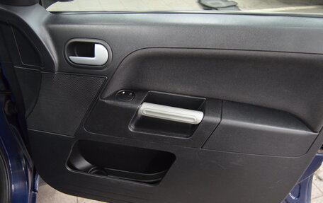 Ford Fusion I, 2008 год, 390 000 рублей, 16 фотография