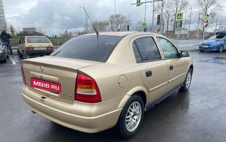 Chevrolet Viva, 2005 год, 230 000 рублей, 3 фотография