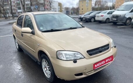 Chevrolet Viva, 2005 год, 230 000 рублей, 2 фотография