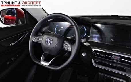 Changan CS35 Plus, 2023 год, 1 797 000 рублей, 11 фотография