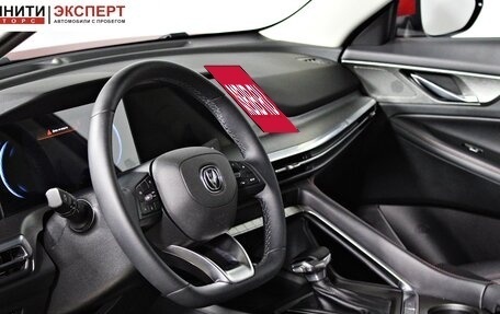 Changan CS35 Plus, 2023 год, 1 797 000 рублей, 12 фотография
