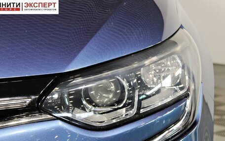 Renault Megane IV, 2018 год, 1 497 000 рублей, 9 фотография