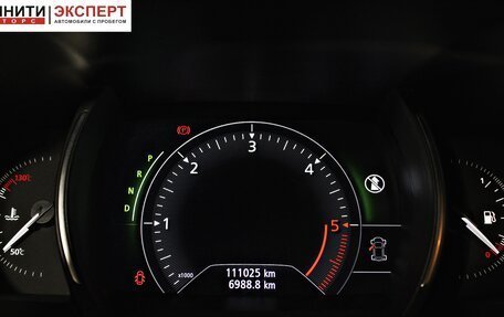 Renault Megane IV, 2018 год, 1 497 000 рублей, 15 фотография