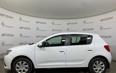 Renault Sandero II рестайлинг, 2015 год, 835 000 рублей, 3 фотография