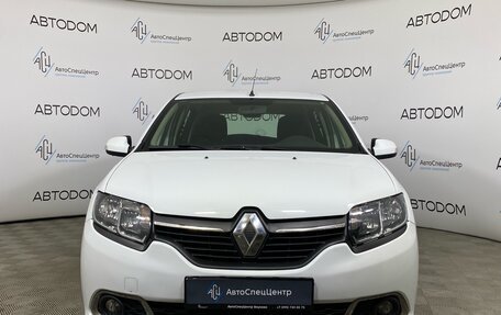 Renault Sandero II рестайлинг, 2015 год, 835 000 рублей, 5 фотография