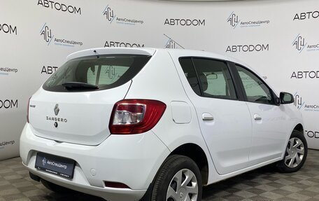 Renault Sandero II рестайлинг, 2015 год, 835 000 рублей, 2 фотография
