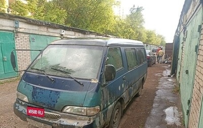 Hyundai Grace, 1993 год, 110 000 рублей, 1 фотография