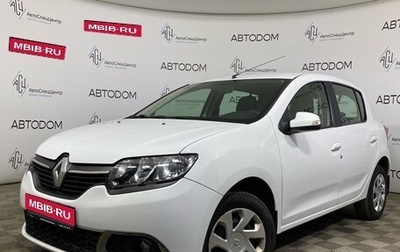 Renault Sandero II рестайлинг, 2015 год, 835 000 рублей, 1 фотография