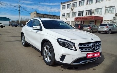 Mercedes-Benz GLA, 2019 год, 2 550 000 рублей, 1 фотография