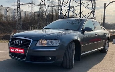 Audi A8, 2006 год, 1 390 000 рублей, 1 фотография