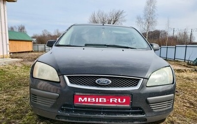 Ford Focus II рестайлинг, 2007 год, 250 000 рублей, 1 фотография
