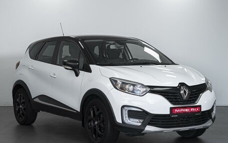 Renault Kaptur I рестайлинг, 2016 год, 1 419 000 рублей, 1 фотография