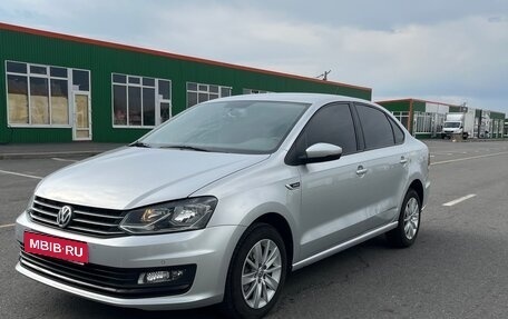 Volkswagen Polo VI (EU Market), 2019 год, 1 490 000 рублей, 1 фотография