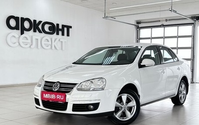 Volkswagen Jetta VI, 2010 год, 849 000 рублей, 1 фотография