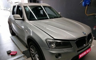 BMW X3, 2013 год, 1 527 000 рублей, 1 фотография