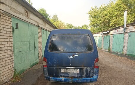 Hyundai Grace, 1993 год, 110 000 рублей, 5 фотография